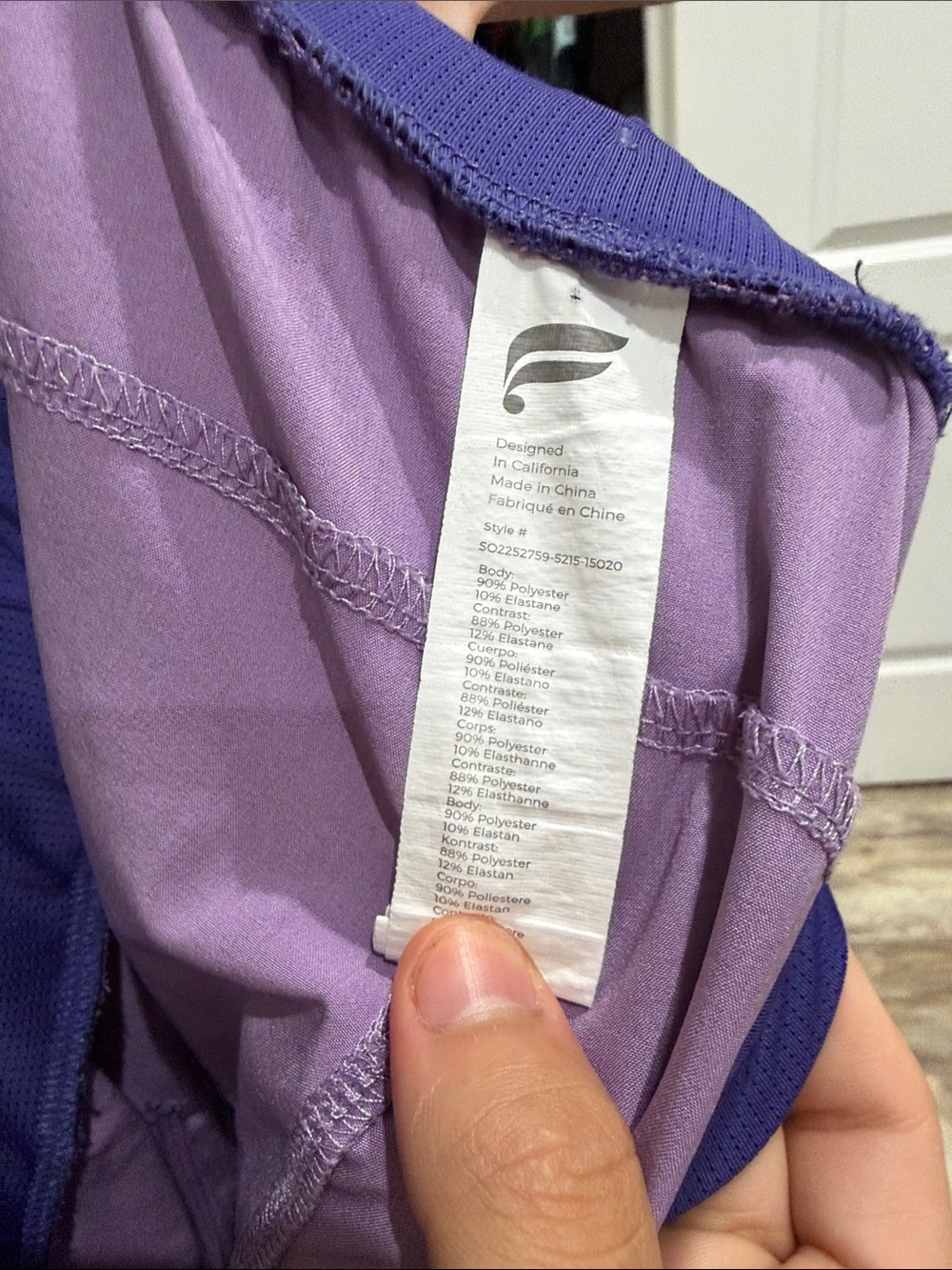 Fabletics Men's Purple Athletic Shorts - Lightweight Performance - Picture 2 of 3